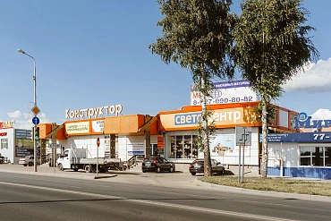 Магазин "Светоцентр" в ТЦ "Конструктор" (Пенза, ул. Измайлова, дом 28)