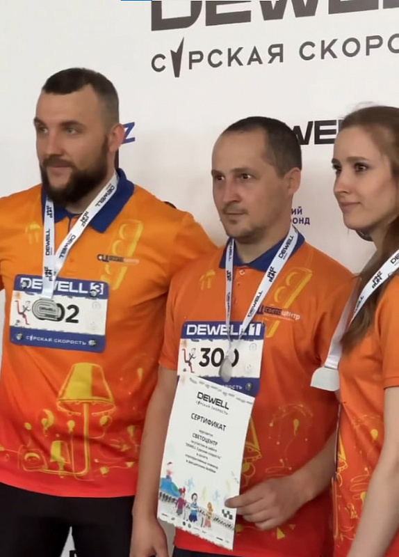 Самый ожидаемый забег зимы с участием команды Светоцентра