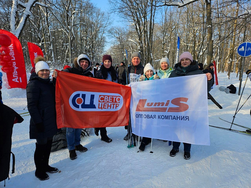 Лыжня России - 2024